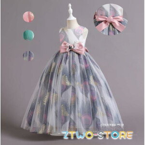 OhX qhX sAm\ tH[}hX WjAhX qǂhX  ̎q hX LbY s[X