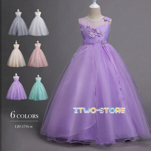 qhX sAm\ ܎O WjAhXO qhX \ qǂhX tH[} 6F 120 130 140 150 160 170