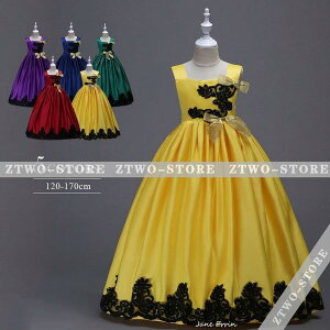 Vi qhX sAm\ O qǂhX tH[} ܎O WjAhX      120 130 140 150 160 170