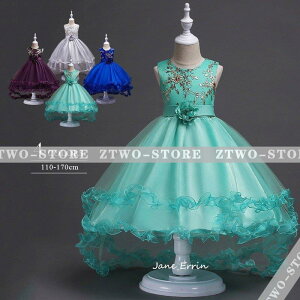 qhX sAm\ O qǂhX tH[} ܎O WjAhX    D 110 120 130 140 150 160 170