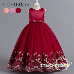 qhX sAm\ WjAhX O t  LbY ǂ RN[ q ̎q tH[} 110-170cm