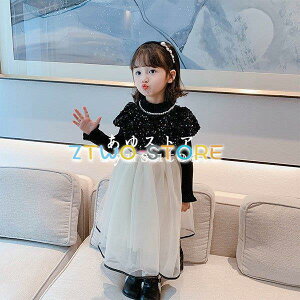 qhX sAm \  hX LbY OhX s[X tH[}hX p[eB[hX 񎟉 t ܎O a Pl Vi