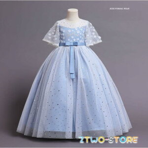 qhX sAm\ hX qhX tH[}hX WjAhX qǂhX O  ̎q hX LbY s[X