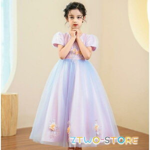 子供ドレス ピアノ発表会 ドレス 子供ドレス フォーマルドレス ジュニアドレス 子どもドレス ロング 結婚式 女の子 ドレス キッズ ワンピース