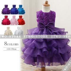 qhX sAm\ qǂhX tH[} ܎O WjAhX 8F 110 120 130 140 150 Vi