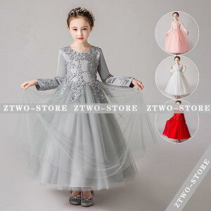 qhX sAm\ O H~   LbY tH[}hX qǂhX ܎O WjAhX 4F 120-170 f Vi