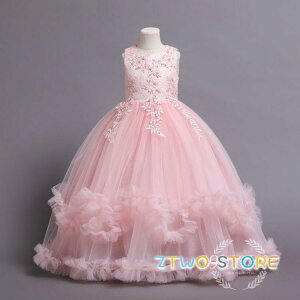 子供ドレス ピアノ発表会 ジュニアドレス ロング 演奏会 結婚式 キッズ こども コンクール 子供服 女の子 フォーマル 120-170cm