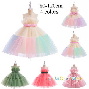 xr[hX Jt hX LbY  Be qhX Zj[ tH[} 80 90 100 110 120 \ {Q oYj