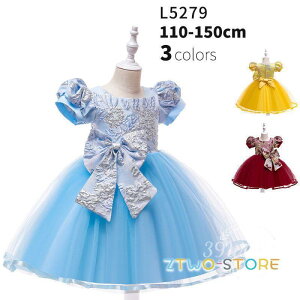 qhX \  CG[@u[ bh tH[} hX q WjAhX vZX qǂ LbY hX 110-150cm