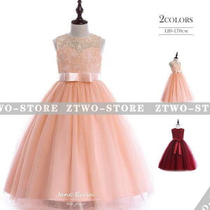 qhX sAm\ O qhX \ qǂhX tH[} ܎O WjAhX 120 130 140 150 160 170 Vi