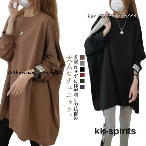 fB[X gbvX tVc `jbN Jbg\[   Ci[ t t ptX[u t  H tVc fB