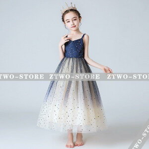 qhX sAm\ O ZXhX LbY ̎q ǂhX tH[} L~\[ s[X ܎O LbYhX WjAhX