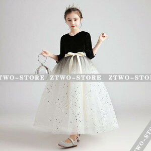 100~160 豪華 子供ドレス ピアノ発表会 バイオリン ロング 結婚式 キッズ フォーマルドレス 子どもドレス ジュニアドレス 100 110 120 130 140 150 160