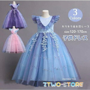 qhX {[ hX qhX sAm\ tH[}hX WjAhX qǂhX O  ̎q hX LbY s[X