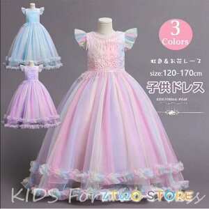 Vi qhX sAm\ tH[}hX WjAhX qǂhX O  ̎q hX LbY s[X