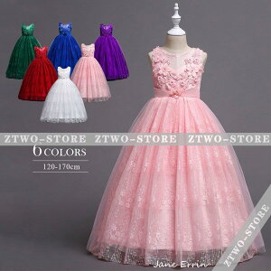 qhX sAm\ O  LbY tH[}hX qǂhX WjAhX 6F 120 130 140 150 160 170 p[eB[hX