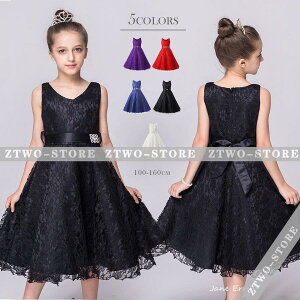 qhX sAm\  tH[} LbY ̎q ܎O p[eB[hX WjAhX      110 120 130 140 150 160