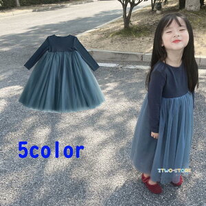 子供ドレス ピアノ発表会 結婚式 キッズ フォーマルドレス 長袖 子どもドレス ジュニアドレスネイビー ワンピース 110 120 130 140 150 新品