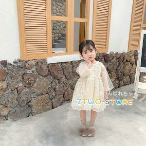 �����s�[�X ���������s�[�X �؍��q���� �q�������s�[�X �h���X ���̎q �q���� �G�� dress �W���j�A ������� ���� �V�i �I�t�z���C�g 80-230cm