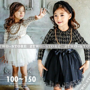 100-150 qhX sAm\  s[X ̎q LbY  tH[}hX qǂhX WjAhX XJ[g ӂӂ ؍ q