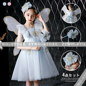 4_Zbg 100~150cm qhX sAm\ s[X Ht   LbY tH[}hX qǂhX ܎O WjAhX uE Vi