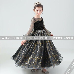 110~160  qhX sAm\ oCI O  LbY tH[}hX qǂhX WjAhX 110 120 130 140 150 160