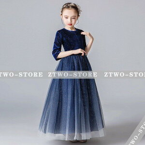 qhX sAm\ O  LbY tH[}hX qǂhX ܎O WjAhX lCr[ 110 120 130 140 150 160