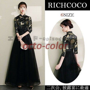 p[eB[hX  hX  OhX t l s[XhX 2 \ sAm EFfBO 񎟉hX p[eB Ă΂hX