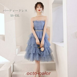 hX l sAm \ p[eB[hX O t  EFfBOhX }LV `[ u[ 񎟉 ԉŃhX LL 傫TCY