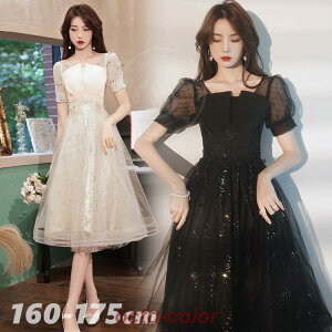 thX l sAm \ OhX s[X Z l }LV G hX  Vo[ p[eB[hX  񎟉 ԉ Of[