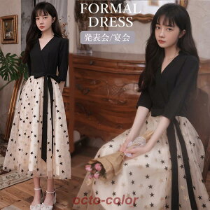 \ hX sAm l ܕ G ԕ n s[X ̎q w Z fB[X sAm EFfBO [X   ubN nClbNh