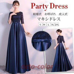 OhX t l \ p[eB[hX  hX  EFfBOhX p[eB[ 񎟉hX Ă΂hX Ɖ hs1209