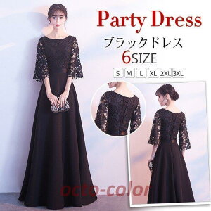 OhX t l \ p[eB[hX  hX  EFfBOhX p[eB[ 񎟉hX Ă΂ Ɖ jb17161