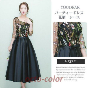 p[eB[hX  hX EGfBOhX ~  ԕ hJ [X 傫TCY l i  Ă΂ ԉ I Ǝ l