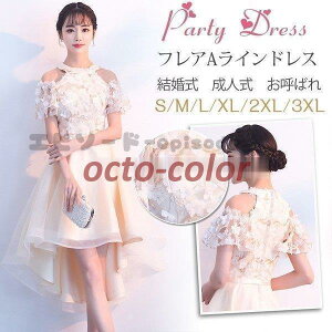 p[eB[hX  hX  Ǝ l hX z^[lbN tAhX EFfBOhX p[eB[ OhX t Ă΂mxl1056