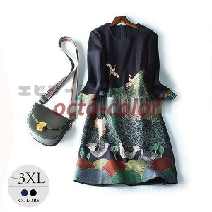 p[eB[hX I  s[X e l fB[X 傫TCY ꂢ ubN lCr[ O[ u[ bh hJ  2eo01]