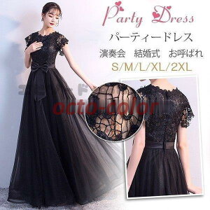 OhX tp[eB[hX O  {t [X hX sAm \ Ă΂ 񎟉 I i l  lf1619