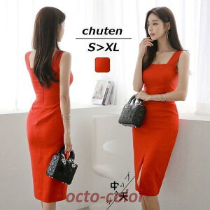 ^CghX p[eB[hX LohX s[X G䃏s[X ^Cgs[X fB[X  n Xbg o ݉ l 