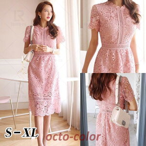 iCghX p[eB[hX LohX  [X 傫TCY  񎟉 LoN Nu s[X JVN[ ^Cg