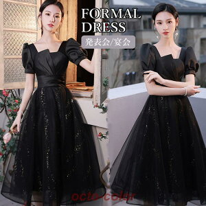 hX sAm\ l  G n s[X fB[X ̎q w Z sAm EFfBO [X  ubN nClbNhX r[Y v