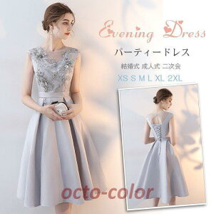 p[eB[hX  s[X EGfBOhX [X hJ   l i  Ă΂ H 񎟉 I Ǝ l