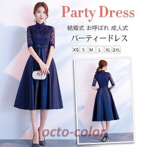 p[eB[hX  s[X hX fB[X l  F i Ă΂ H 񎟉 I Ǝ l lf1203