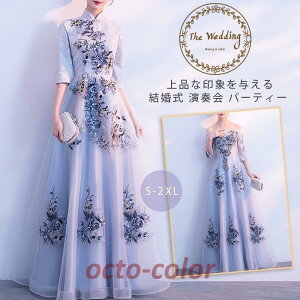 p[eB[hX O hX }LV  [X ԕ hJ p[eB[ Ă΂  t l 񎟉 GKg 20 30 40