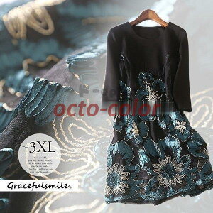 p[eB[hX I  s[X e l fB[X 傫TCY ꂢ ubN O[ S[h ԕ hJ G 2