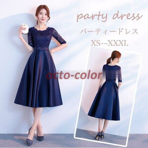 p[eB[hX s[X fB[X l  傫TCY  傫TCY  i 񎟉 Ă΂ I Ǝ l