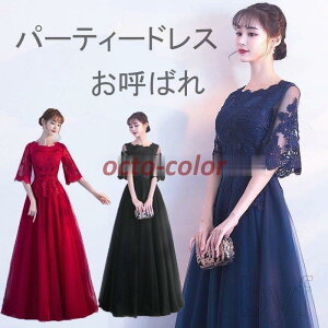 p[eB[hX   EGfBO O s[X [X 傫TCY l i Ă΂ H 񎟉 I Ǝ l