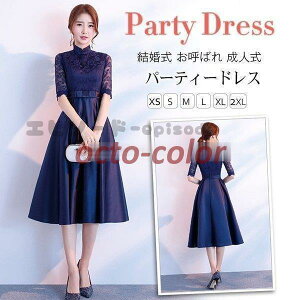 p[eB[hX  s[X hX fB[X l  F i Ă΂ H 񎟉 I Ǝ l lf1203