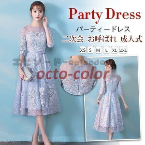 p[eB[hX hX  EGfBOhX [X 傫TCY l  i Ă΂ H 񎟉 I Ǝ l lf019