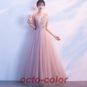 sN ҂ݏグ ԕ hJ p[eB[hX OhX VlbNAC Ȃ l i Ă΂ 񎟉 I CujOhX 20 30 40