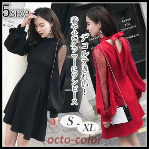 s[X fB[X hX ~j R V[X[ hbg 킢 tA  rVbvX[u ubN bh Ӊ f[g Ă΂ 20 30